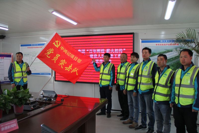 5.党支部书记与主责党员合影