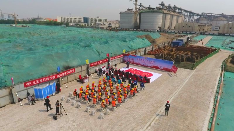 2.活动现场