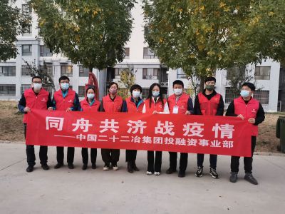 微信图片_202210310920217