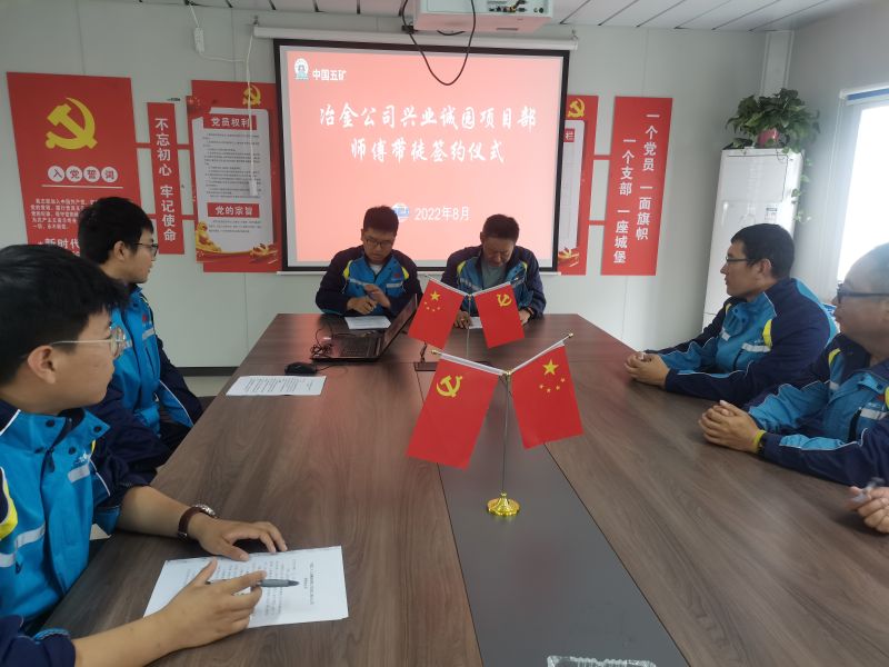 兴业诚园6 兴业诚园6