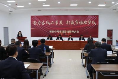 微信图片_20210425181112 微信图片_20210425181112