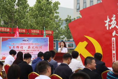 4.办实事——启动“为职工办实事活动方案” 4.办实事——启动“为职工办实事活动方案”