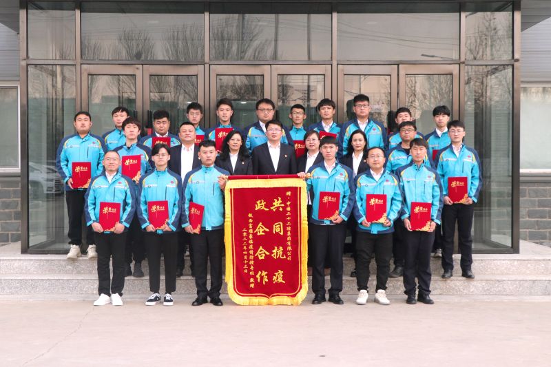微信图片_20220416164703 微信图片_20220416164703